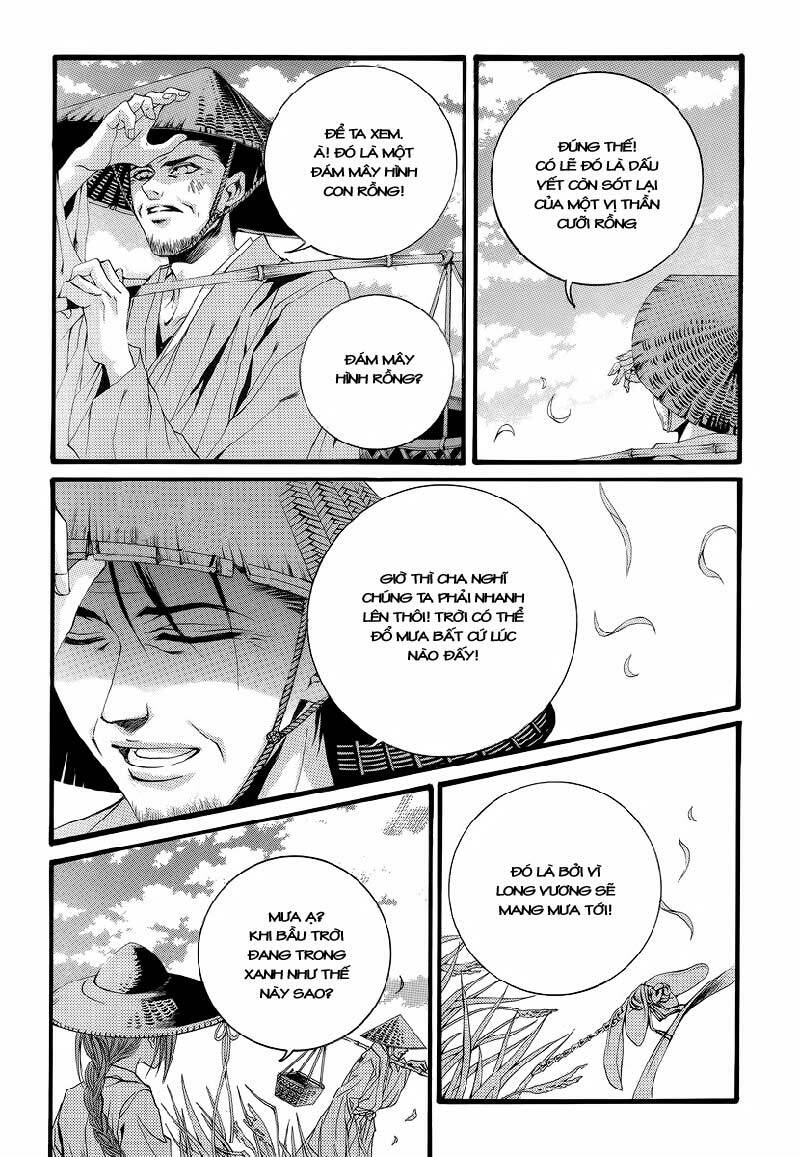 Habaek-Eui Shinbu: Chapter 48