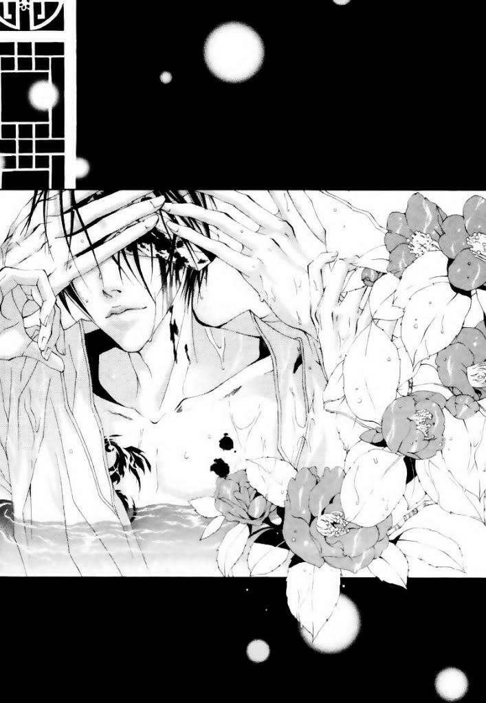 Habaek-Eui Shinbu: Chapter 5