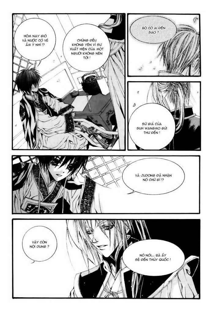 Habaek-Eui Shinbu: Chapter 5