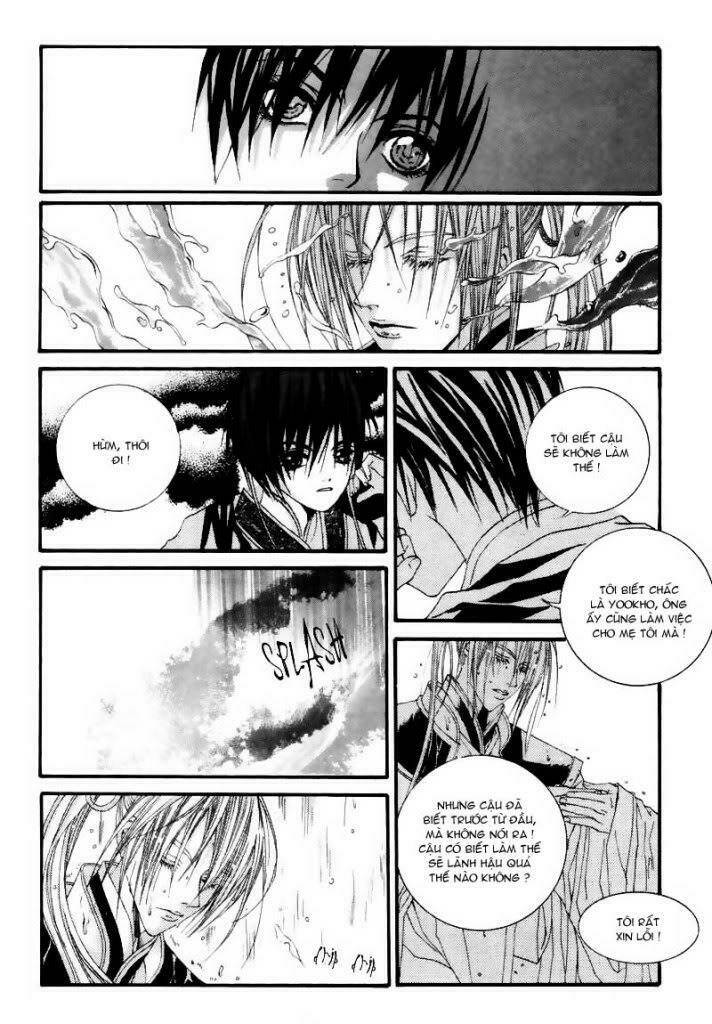 Habaek-Eui Shinbu: Chapter 5