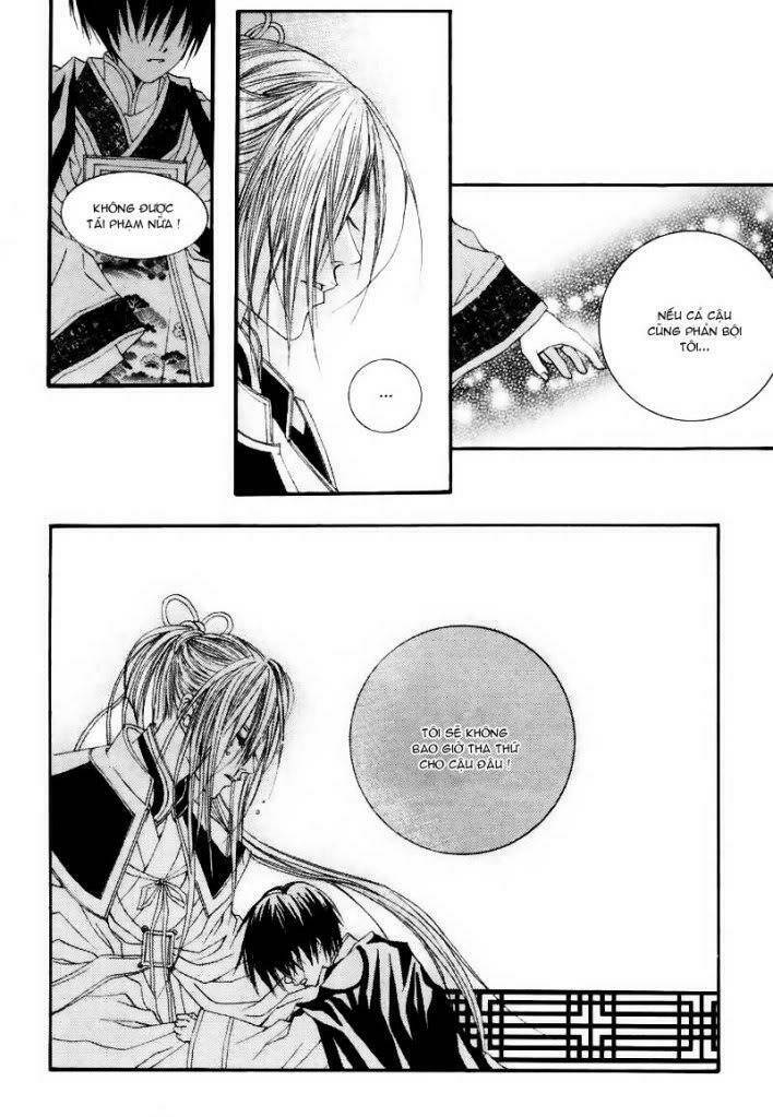 Habaek-Eui Shinbu: Chapter 5
