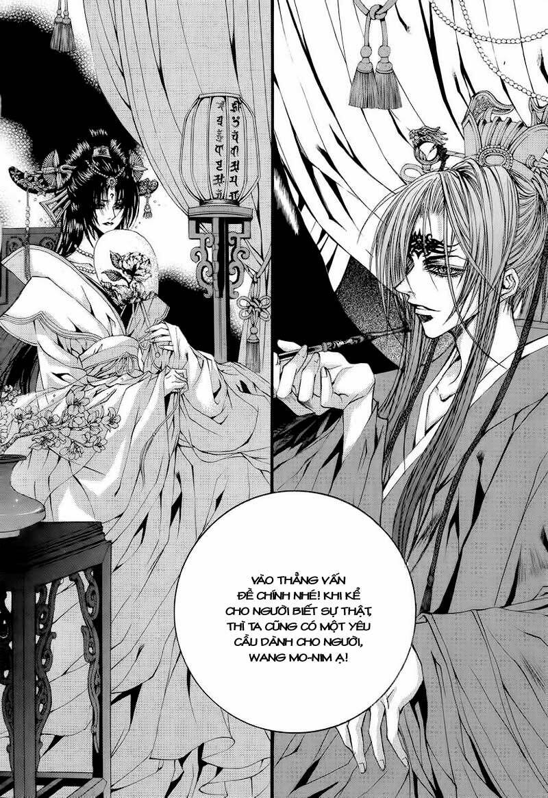 Habaek-Eui Shinbu: Chapter 50