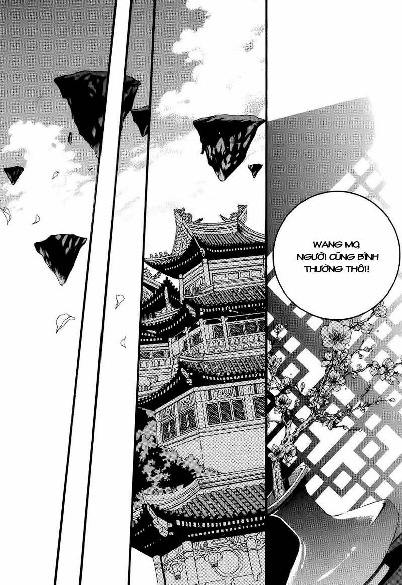 Habaek-Eui Shinbu: Chapter 50