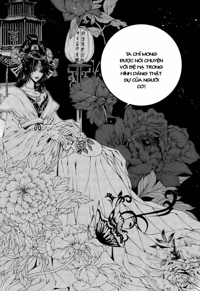 Habaek-Eui Shinbu: Chapter 50