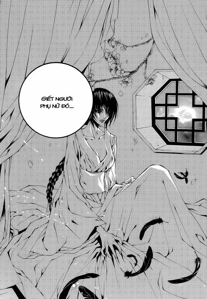 Habaek-Eui Shinbu: Chapter 52