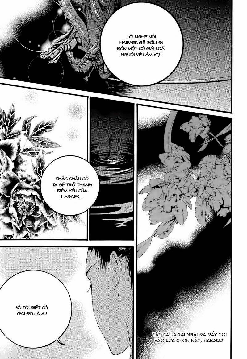 Habaek-Eui Shinbu: Chapter 53