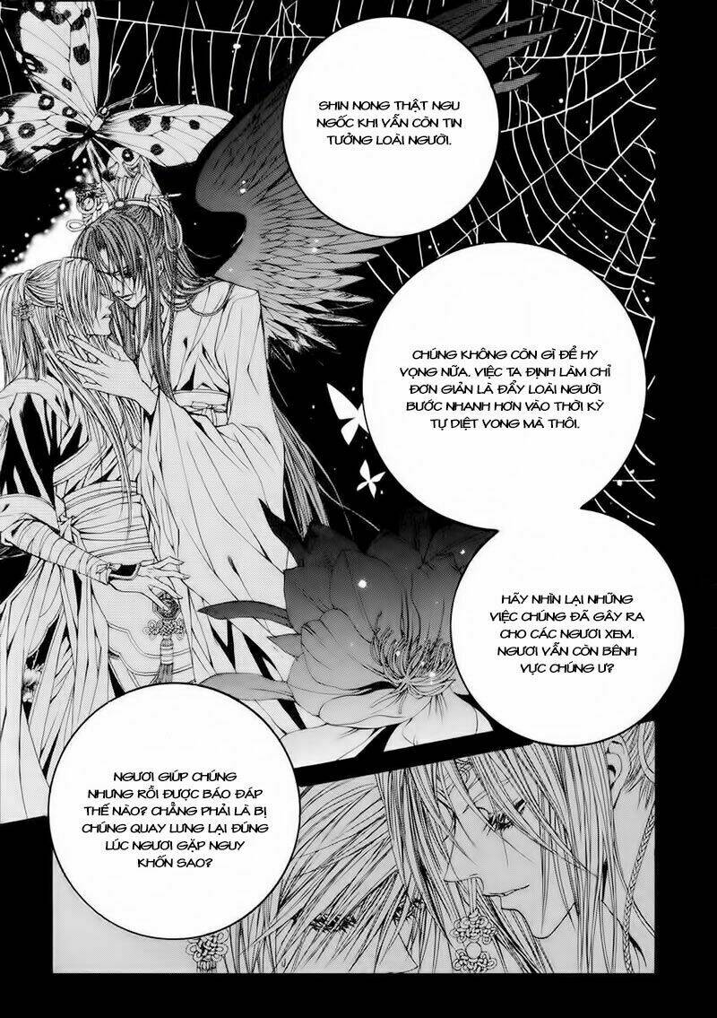 Habaek-Eui Shinbu: Chapter 55