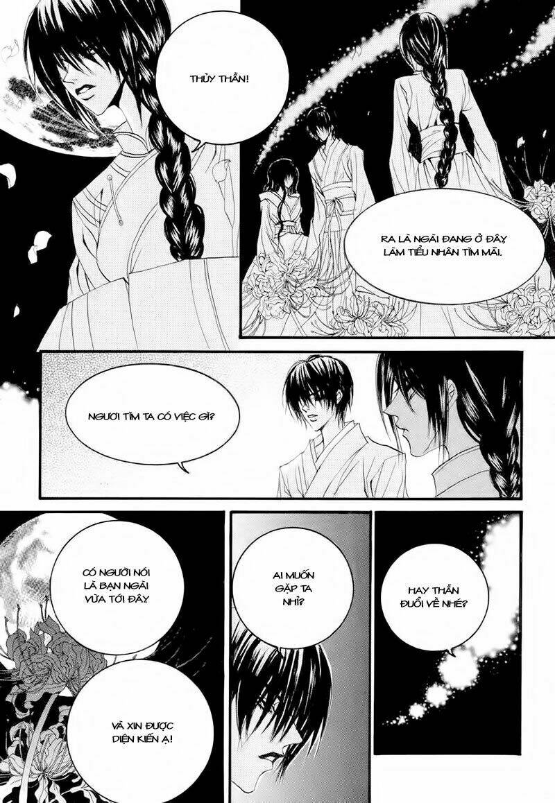 Habaek-Eui Shinbu: Chapter 56