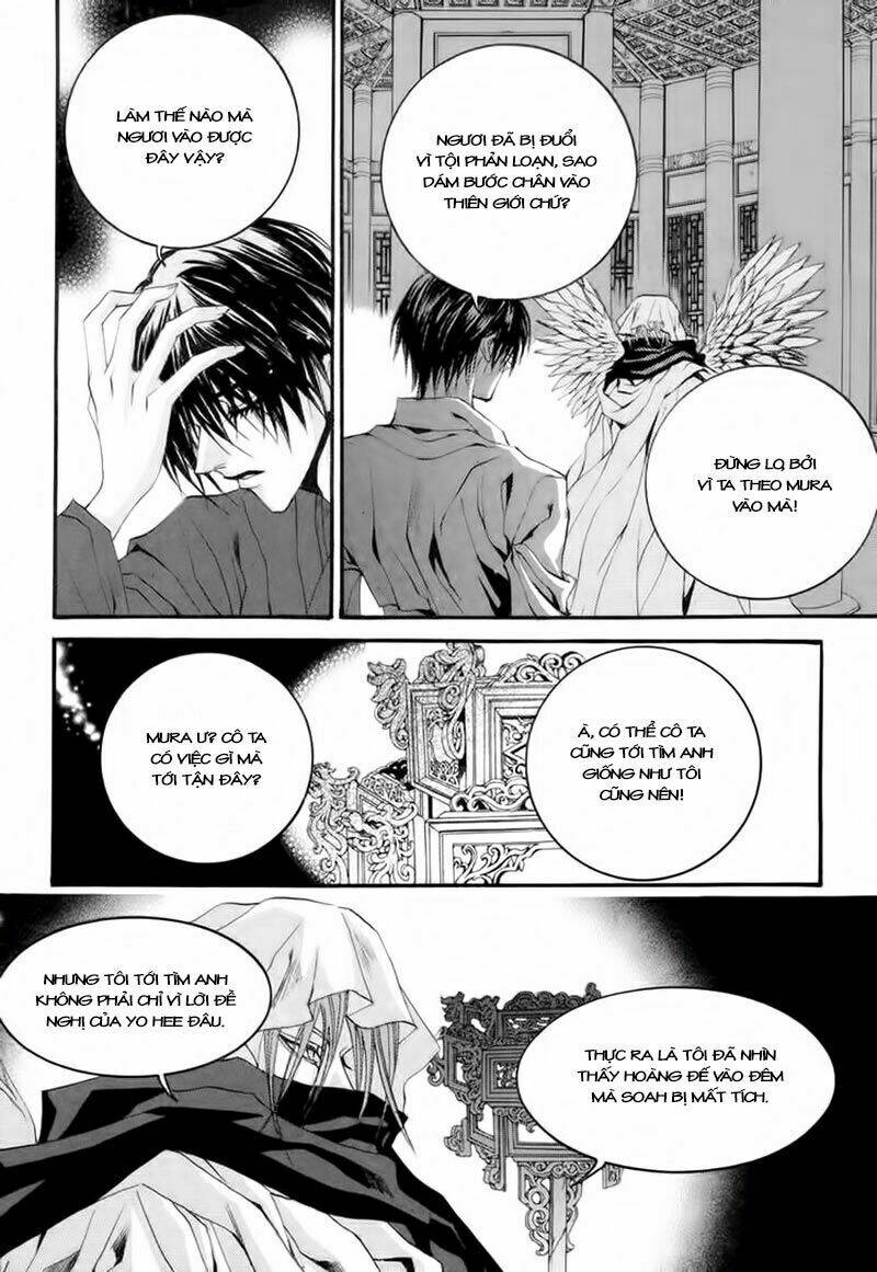 Habaek-Eui Shinbu: Chapter 57