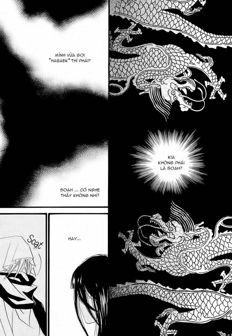 Habaek-Eui Shinbu: Chapter 58