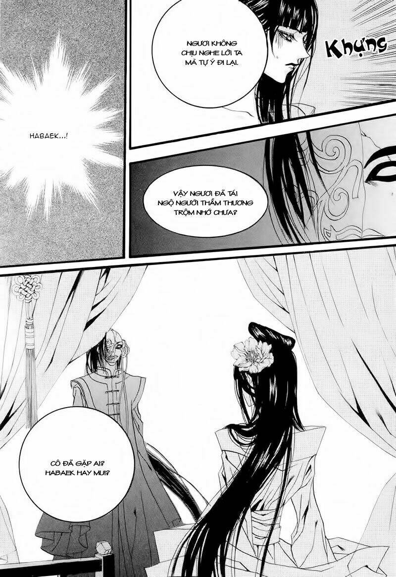 Habaek-Eui Shinbu: Chapter 58
