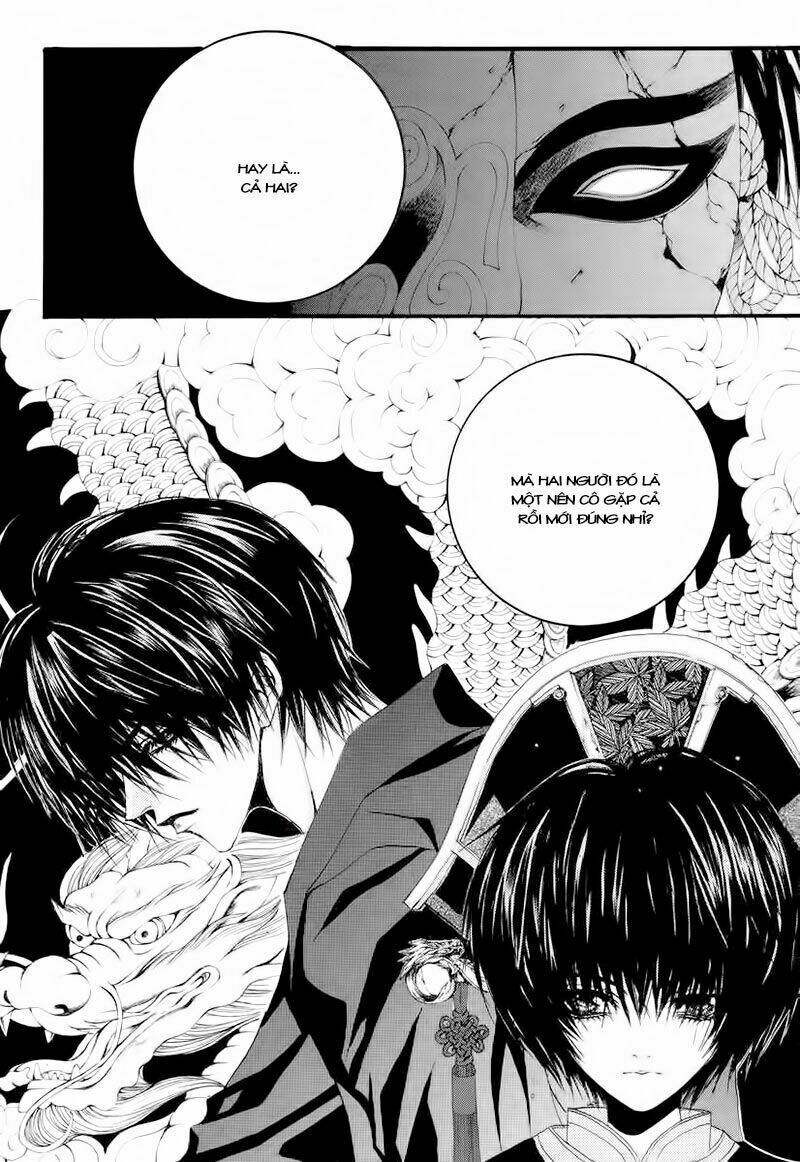 Habaek-Eui Shinbu: Chapter 58