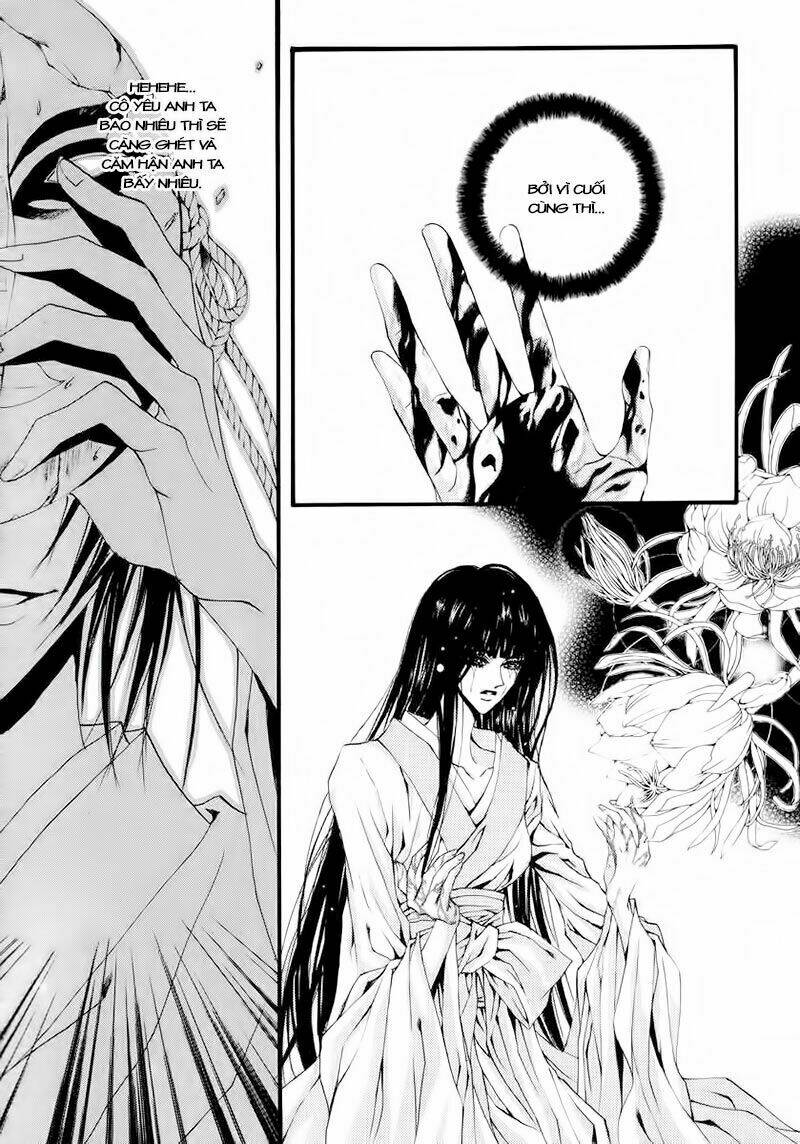 Habaek-Eui Shinbu: Chapter 58
