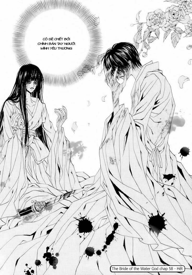 Habaek-Eui Shinbu: Chapter 58