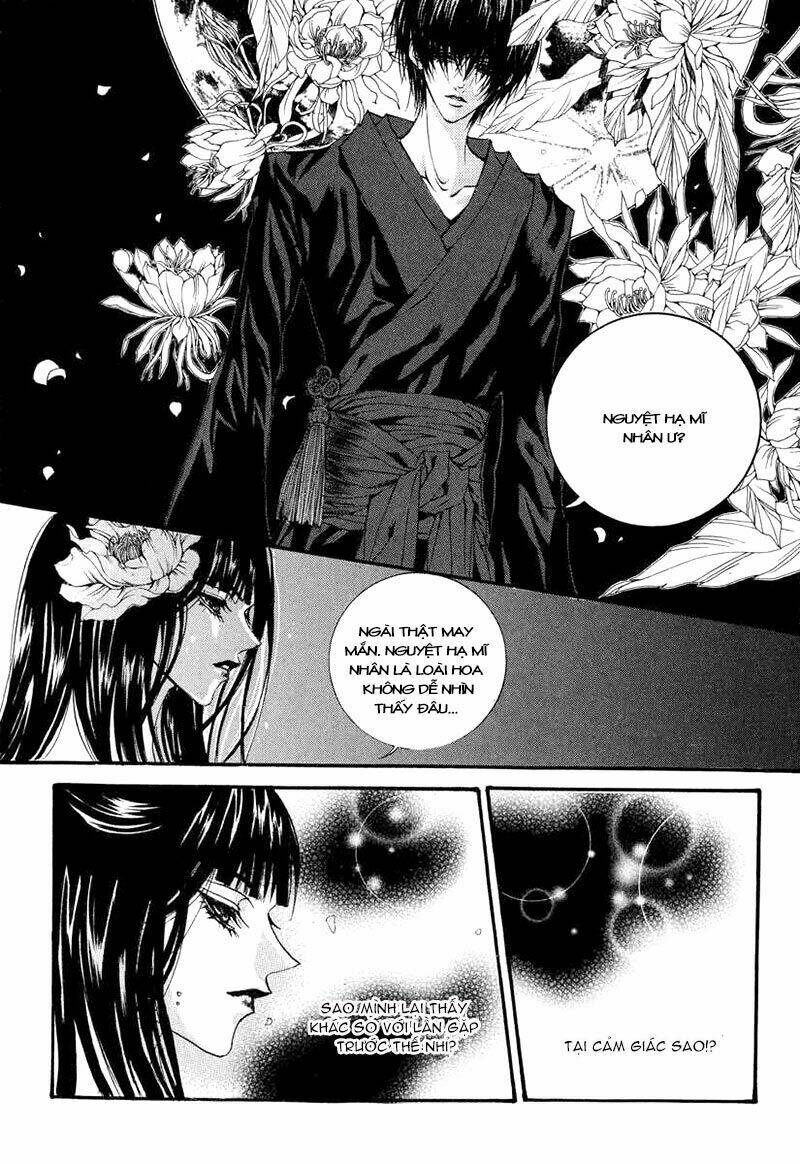 Habaek-Eui Shinbu: Chapter 59