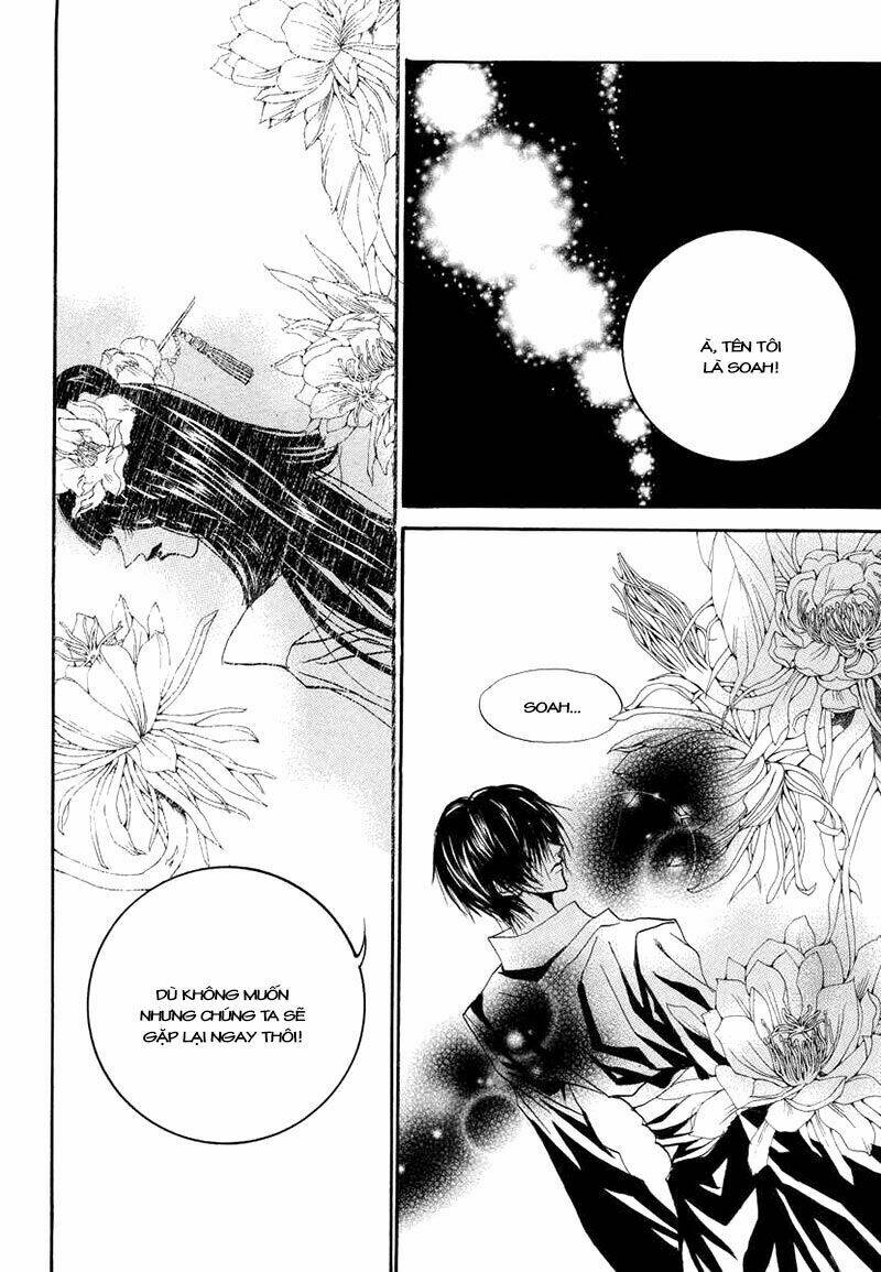 Habaek-Eui Shinbu: Chapter 59