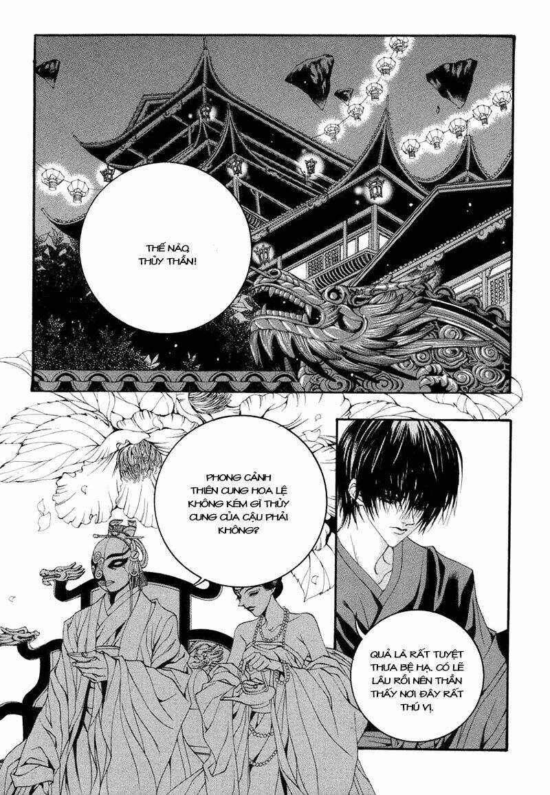 Habaek-Eui Shinbu: Chapter 59
