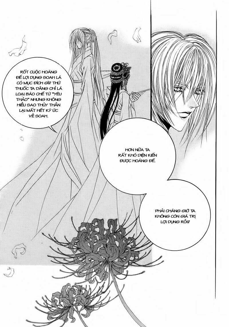 Habaek-Eui Shinbu: Chapter 60