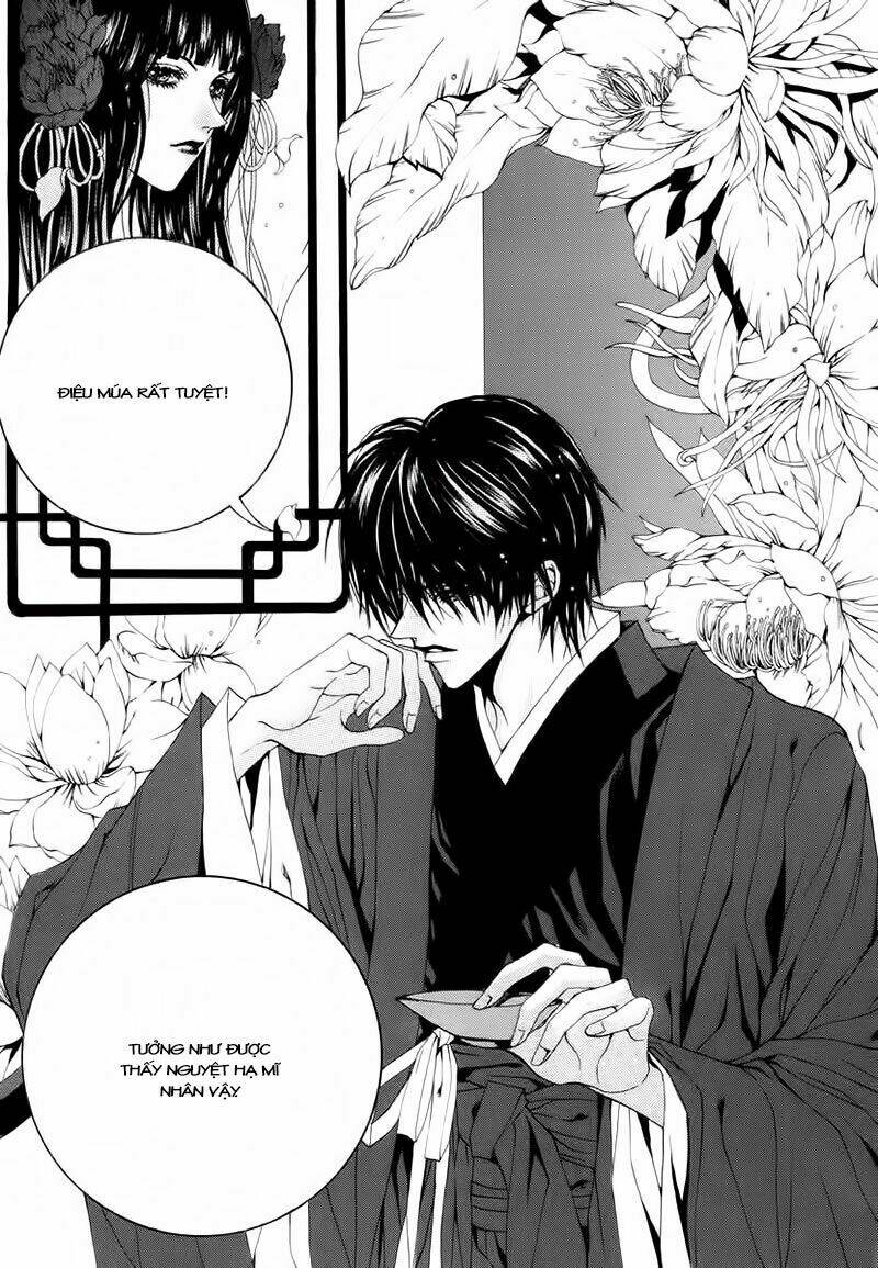 Habaek-Eui Shinbu: Chapter 60