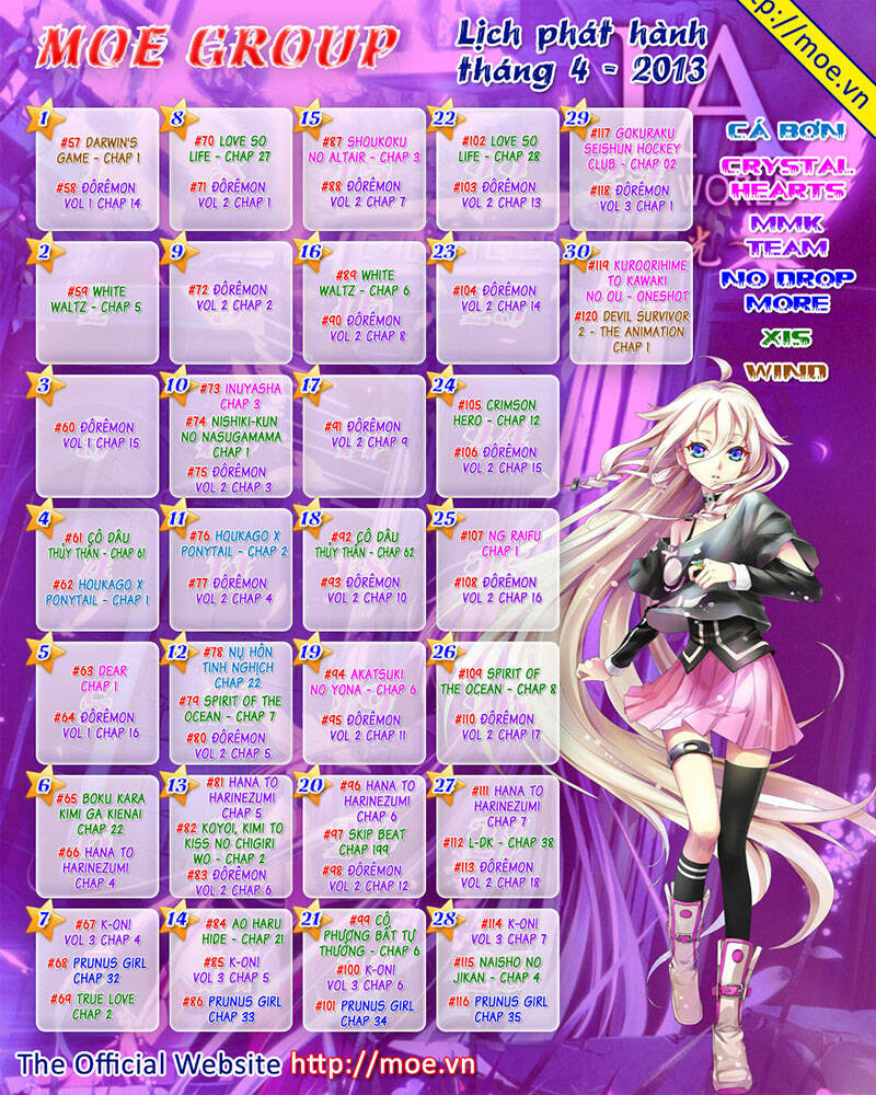 Habaek-Eui Shinbu: Chapter 61