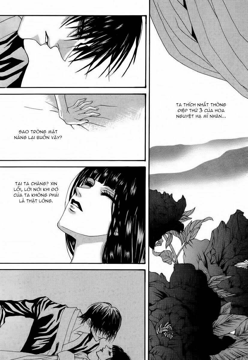 Habaek-Eui Shinbu: Chapter 62