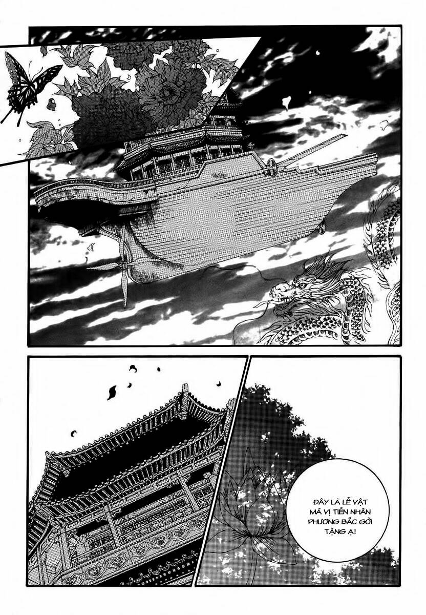 Habaek-Eui Shinbu: Chapter 63