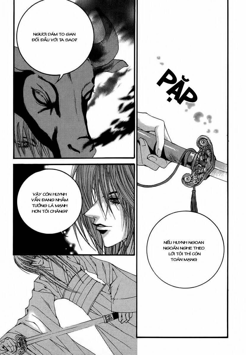 Habaek-Eui Shinbu: Chapter 63