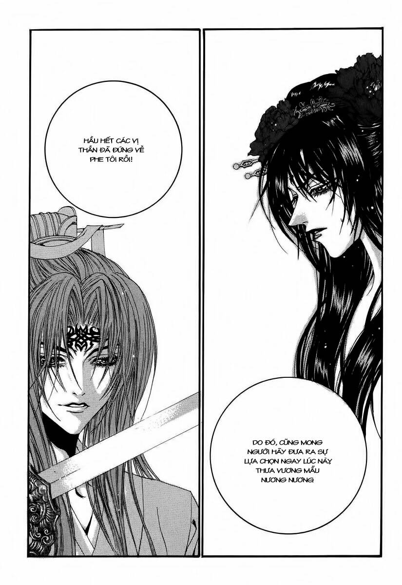 Habaek-Eui Shinbu: Chapter 63
