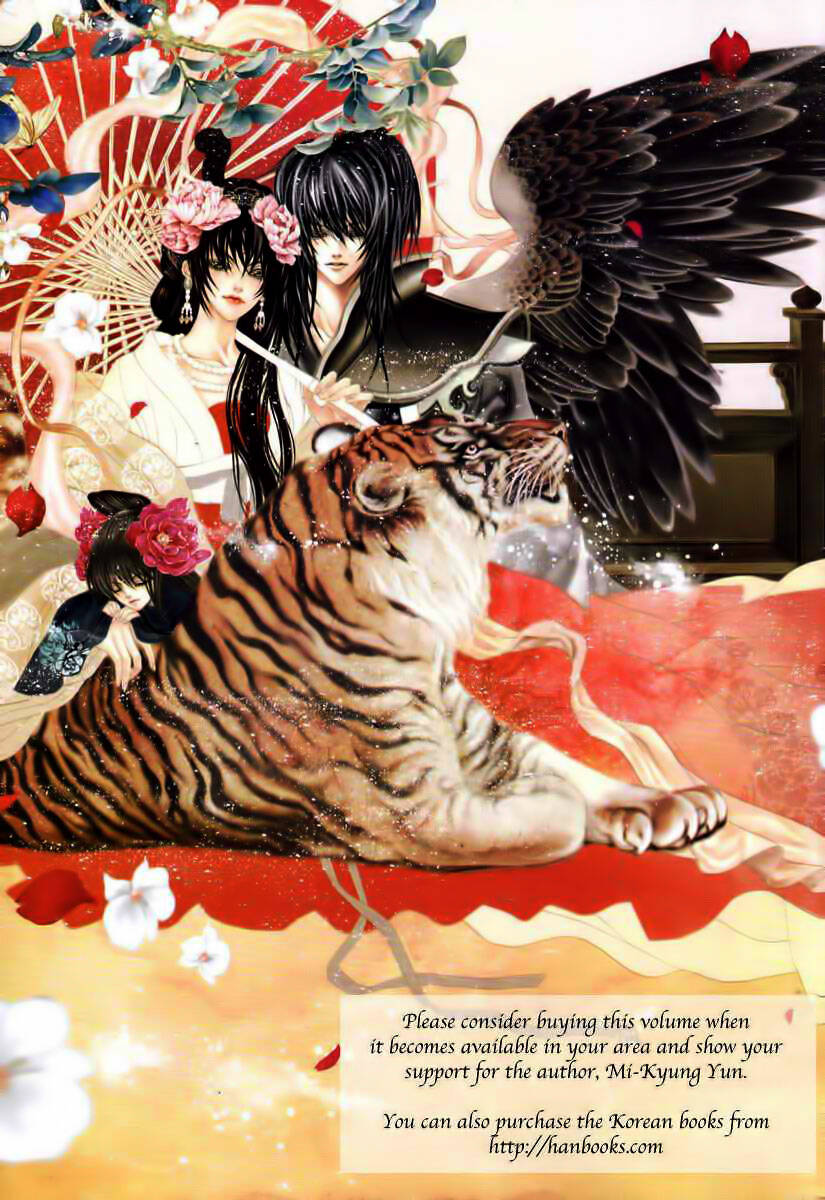 Habaek-Eui Shinbu: Chapter 63