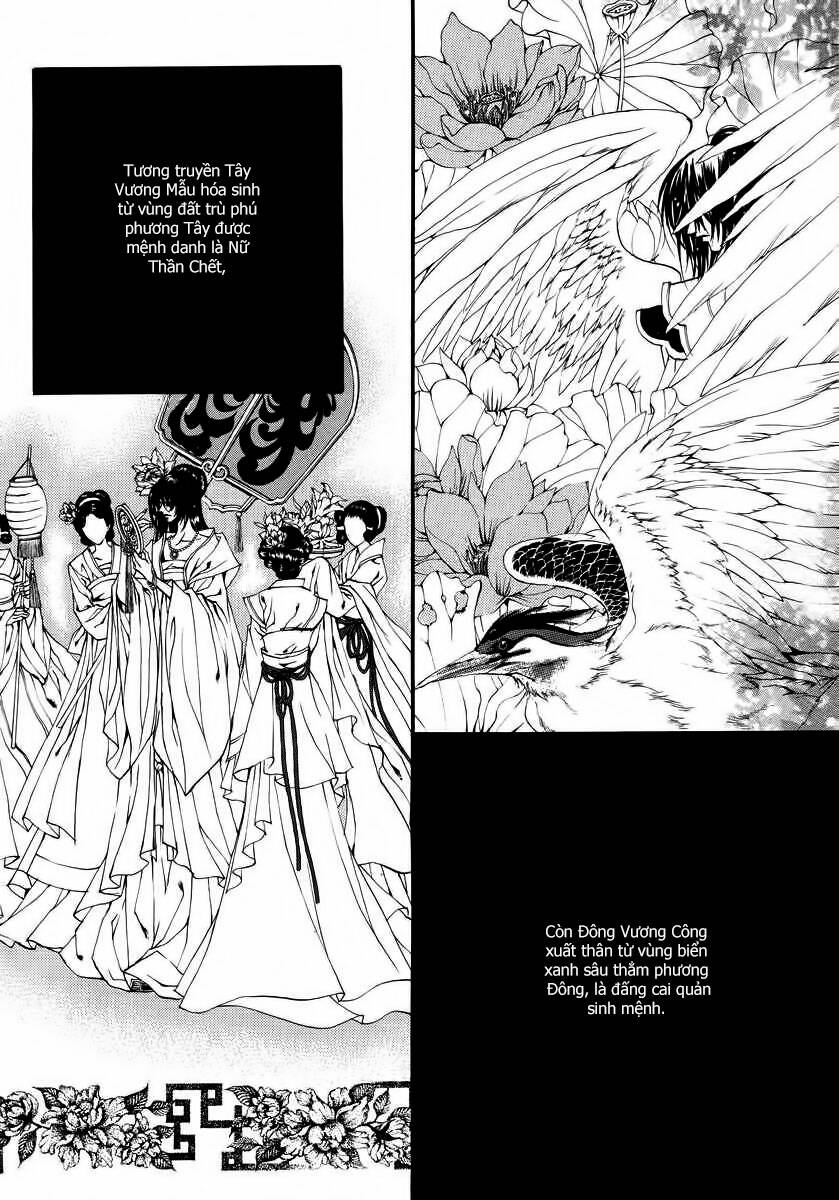 Habaek-Eui Shinbu: Chapter 63