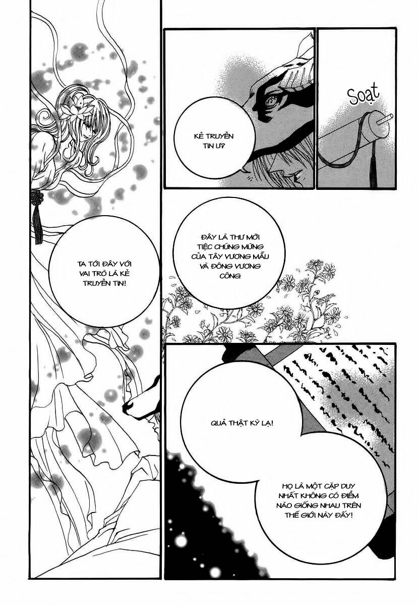 Habaek-Eui Shinbu: Chapter 63