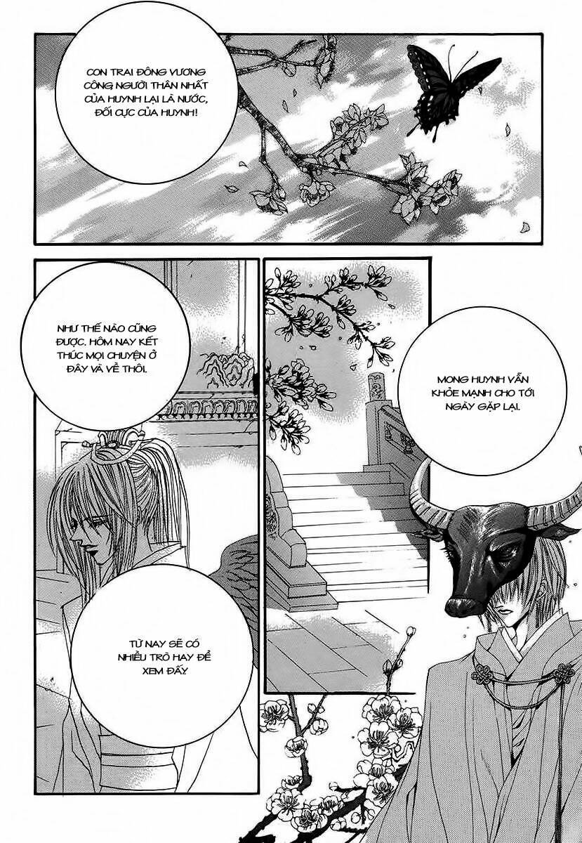 Habaek-Eui Shinbu: Chapter 64