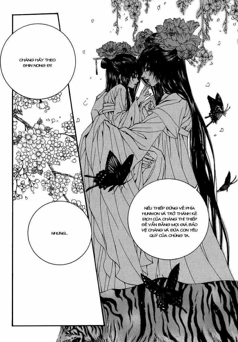 Habaek-Eui Shinbu: Chapter 64