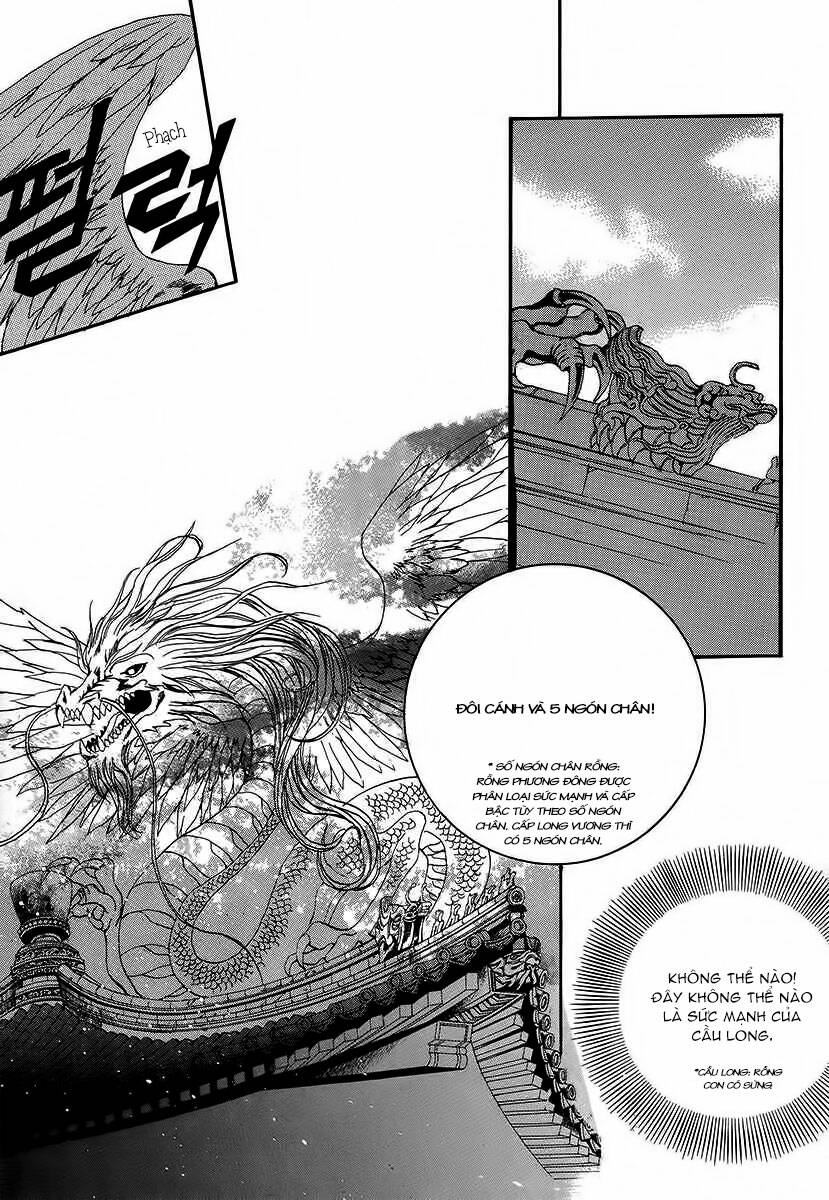 Habaek-Eui Shinbu: Chapter 64