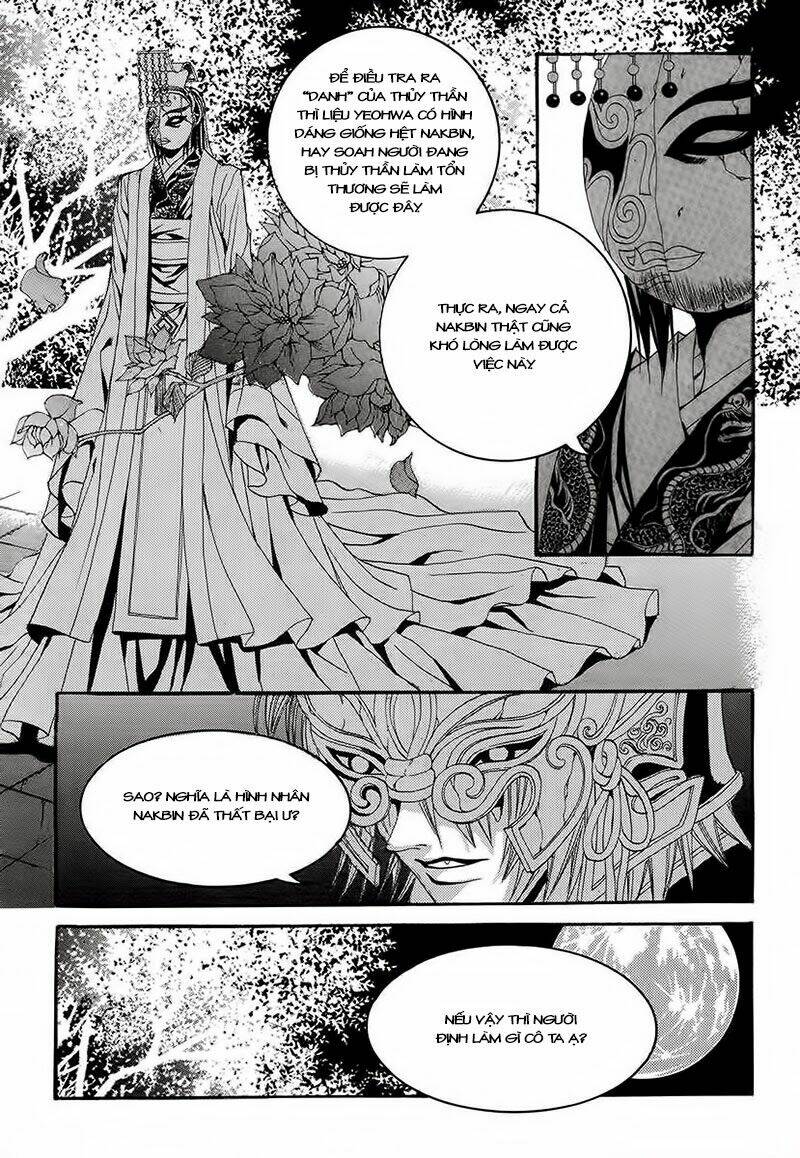 Habaek-Eui Shinbu: Chapter 66