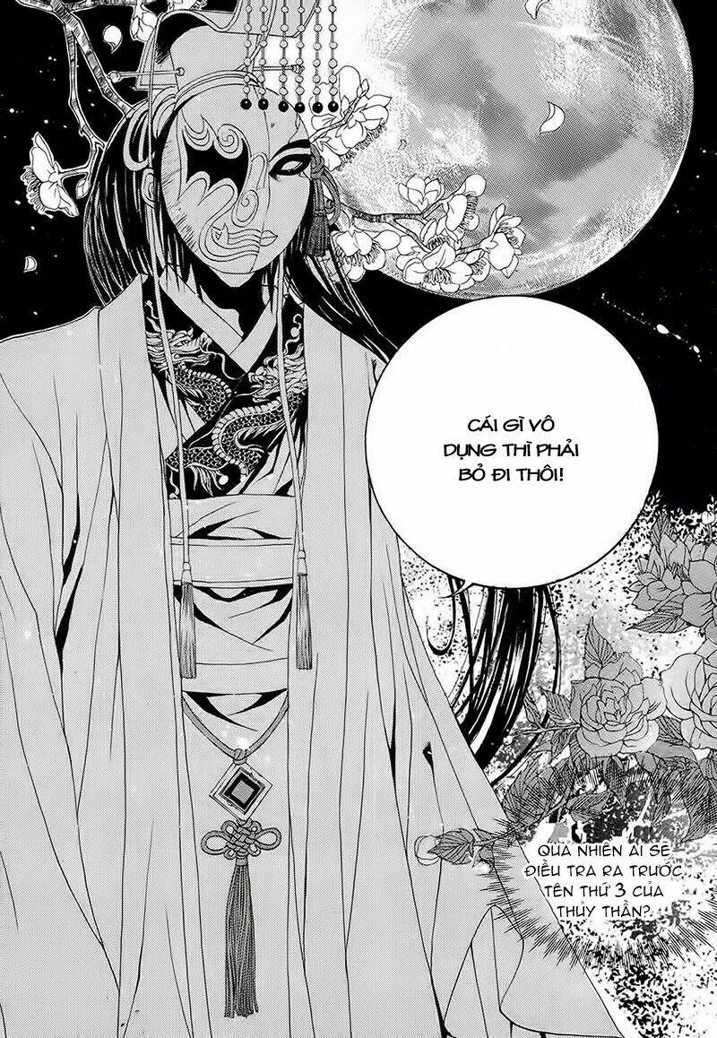 Habaek-Eui Shinbu: Chapter 66