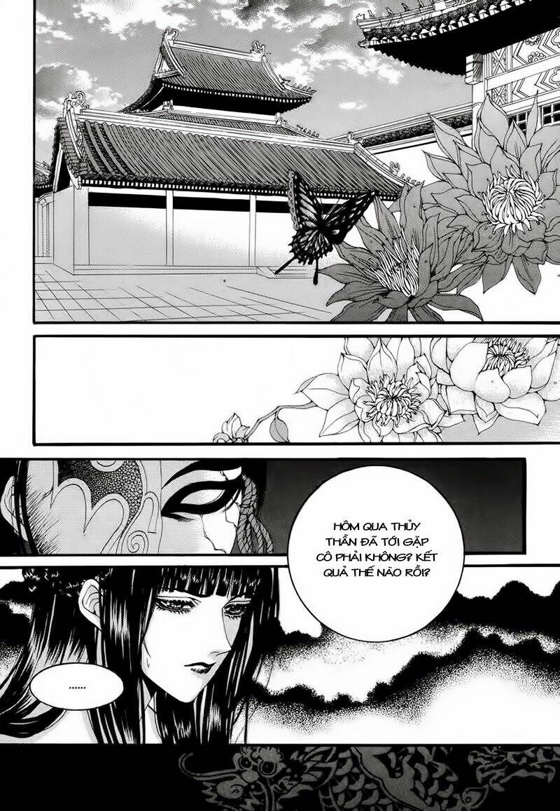 Habaek-Eui Shinbu: Chapter 66