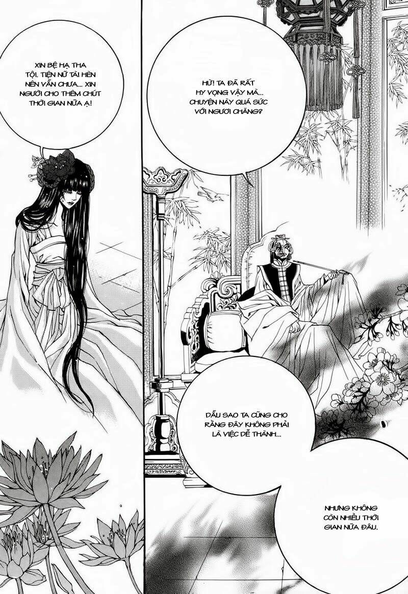 Habaek-Eui Shinbu: Chapter 66