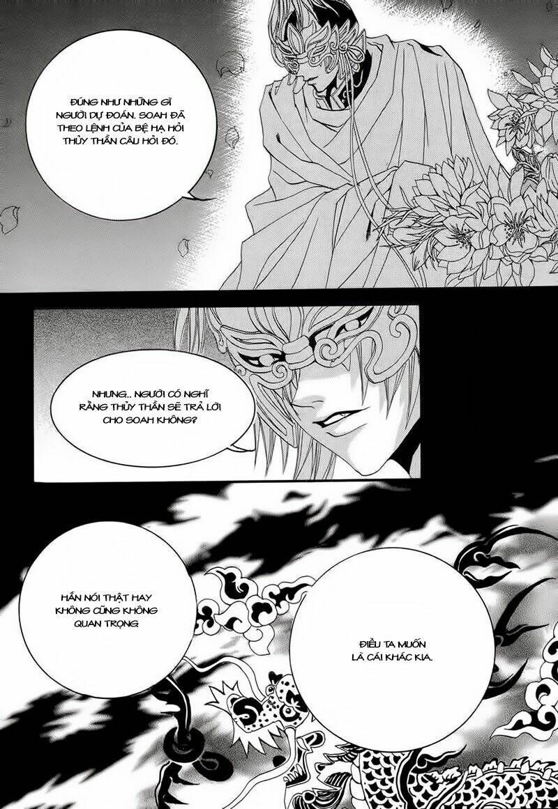 Habaek-Eui Shinbu: Chapter 66