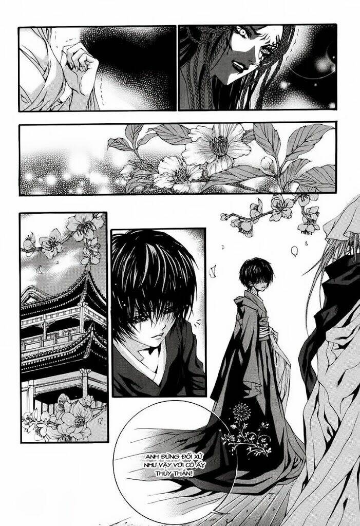 Habaek-Eui Shinbu: Chapter 67