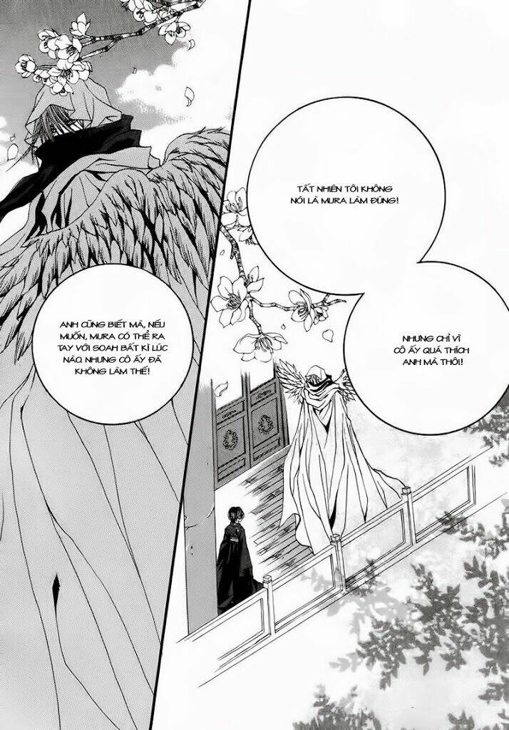 Habaek-Eui Shinbu: Chapter 67