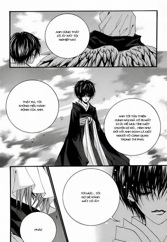 Habaek-Eui Shinbu: Chapter 67