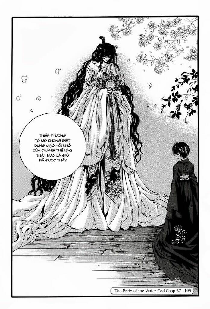 Habaek-Eui Shinbu: Chapter 67