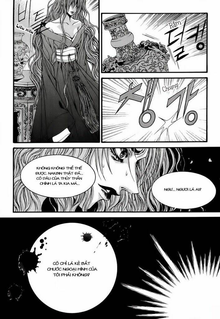 Habaek-Eui Shinbu: Chapter 67