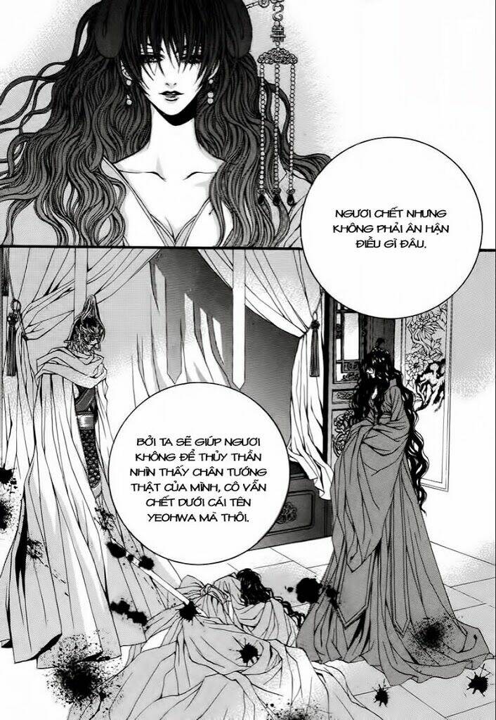Habaek-Eui Shinbu: Chapter 67