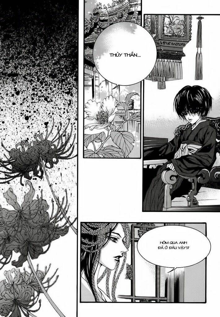Habaek-Eui Shinbu: Chapter 67