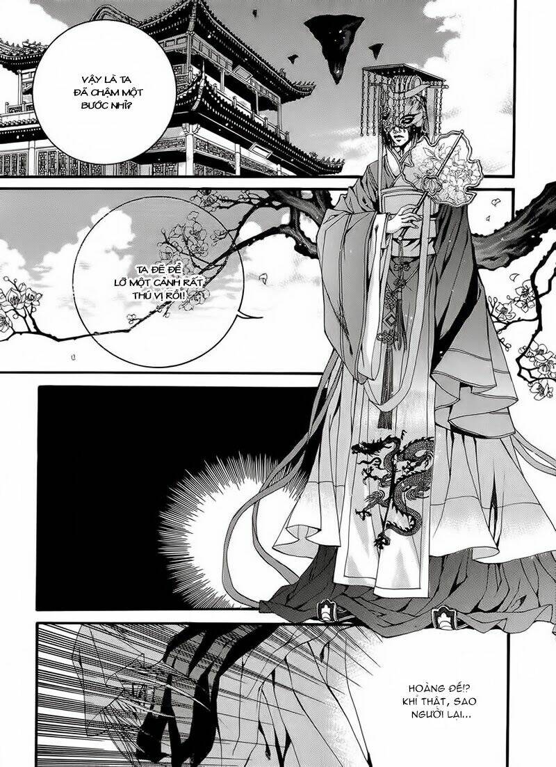 Habaek-Eui Shinbu: Chapter 68