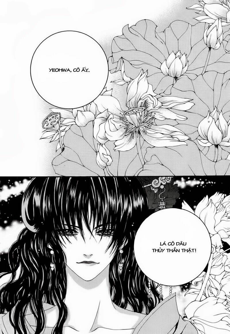 Habaek-Eui Shinbu: Chapter 68
