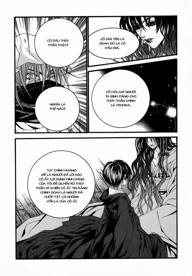 Habaek-Eui Shinbu: Chapter 68