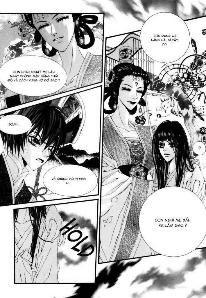 Habaek-Eui Shinbu: Chapter 7